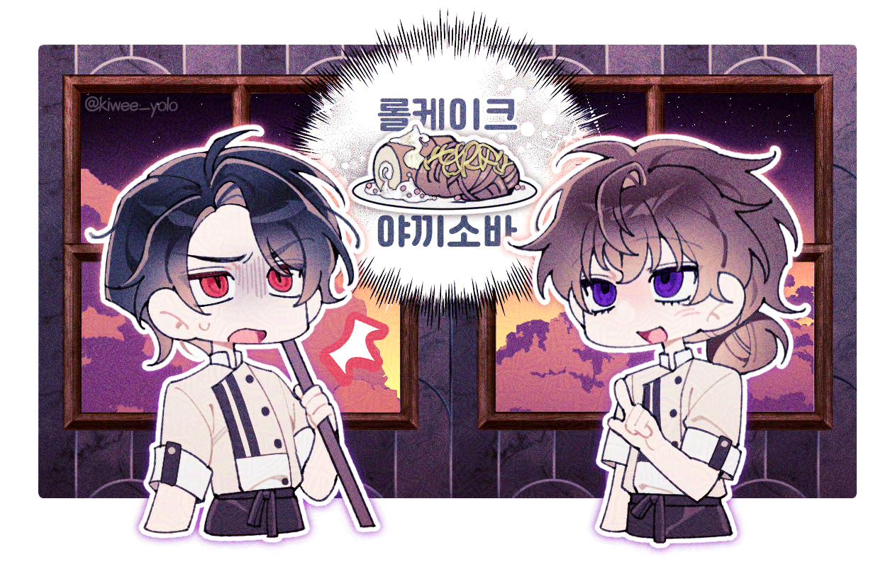 0618_SD반신_노기력님 업로드용.png