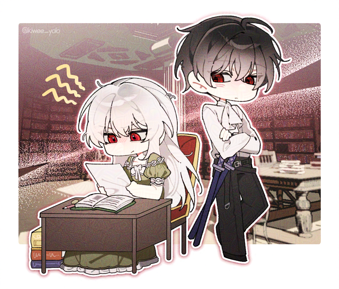 0607_SD전신_공님 업로드용.png